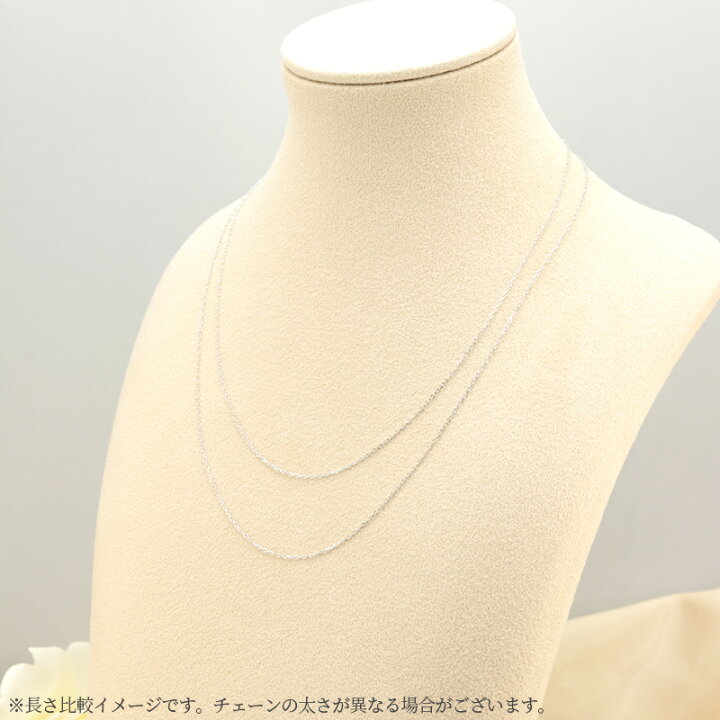 楽天市場】K18 YG/WG/PG アズキチェーン 【線径0.25mm 太さ0.9mm 