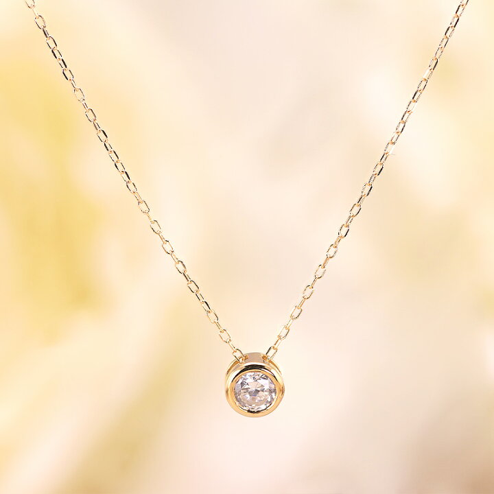 楽天市場】【即納可能】K18 ダイヤモンド 0.2ct プチ ペンダント【H 
