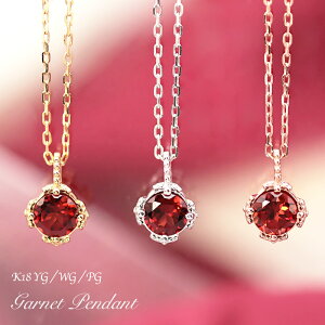 K18 YG/WG/PG K[lbg@NVJ AeB[N y_g lbNX S[h 18 S[hJ[͑Iׂ v[g Mtg K18 X[J[ a  VR p[Xg[ v