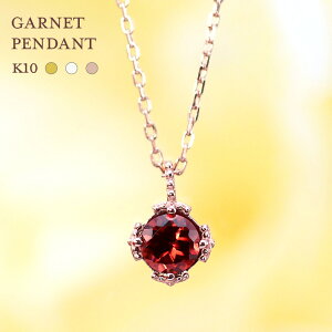 y[\zK10 YG/WG/PG K[lbg ў֐ NVJ AeB[N y_g lbNX ꗱ S[h 10 S[hJ[͑Iׂ Mtg 10k X[J[ a  VR p[