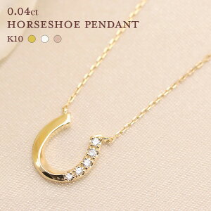 y[\zK10 YG/WG/PG _Ch 0.04ct n`[t y_g lbNX _C S[h 10 10k S[hJ[͑Iׂ Mtg LO NX}X 킢  z[XV[ 