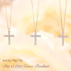 K18 YG/WG/PG _Ch 0.22ct C NX `[t y_g lbNX _C S[h 18 K18 S[hJ[͑Iׂ v[g Mtg LO NX}X 킢  