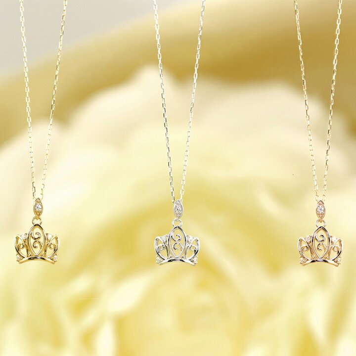 楽天市場】K18 YG/WG/PG ダイヤモンド 5pcs 0.03ct 【Hカラークラス/SI 