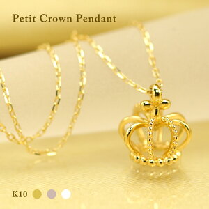 K10 YG/WG/PG v` NE NVJ y_g lbNX `[t S[h 10 K10 S[hJ[͑Iׂ v[g Mtg LO  킢  JWA v[g 