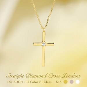 K18 YG/WG/PG _Ch 1pcs 0.02ct yHJ[/SINXz Xg[g NX _Ch y_g lbNX _C S[h 18 `[t Mtg LO  킢  JW