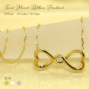 K10 YG/WG/PG _Ch 1pcs 0.01ct yHJ[NX/SINXz { n[g `[t y_g lbNX _C S[h 10 Iׂ Mtg LO  킢  JWA