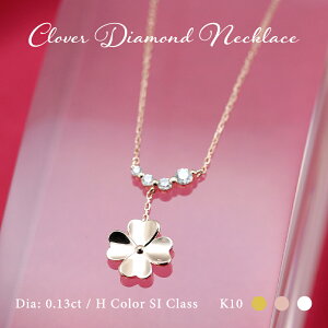 K10 YG/WG/PG _Ch 4pcs 0.13ct yHJ[NX/SINXz N[o[ _Ch y_g lbNX _C S[h 10 lt `[t Mtg LO  킢 