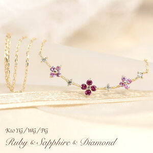 K10 r[ 4p sNTt@CA 8p _Ch 0.04ctUP yHJ[NX/SINXz t[ C y_g lbNX _C 5p S[h 10 Mtg a  VR p[Xg[