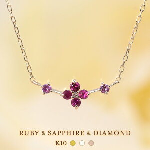 K10 r[ 4p sNTt@CA 2p _Ch 0.004ctUP yHJ[NX/SINXz t[ C y_g lbNX _C 1p S[h 10 Mtg K10 a  VR p[X