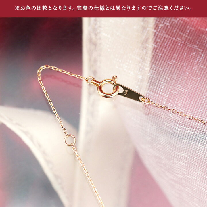 楽天市場】≪再登場！≫K10 K18 YG/PG Pt900 ダイヤモンド 0.18ct 【H 