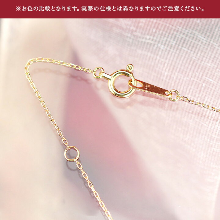 楽天市場】≪再登場！≫K10 K18 YG/PG Pt900 ダイヤモンド 0.18ct 【H 