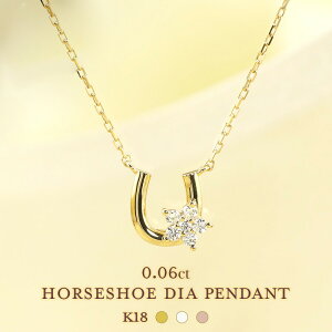 y[\zK18 YG/WG/PG _Ch 0.06ct n  `[t y_g lbNX _C S[h 18 K18 S[h v[g Mtg LO 킢  z[XV[ 18k K^ 