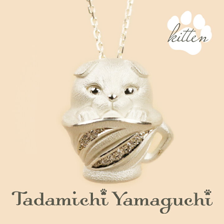 楽天市場】【10％OFF！】【新作】シルバー 925 ペンダント 
