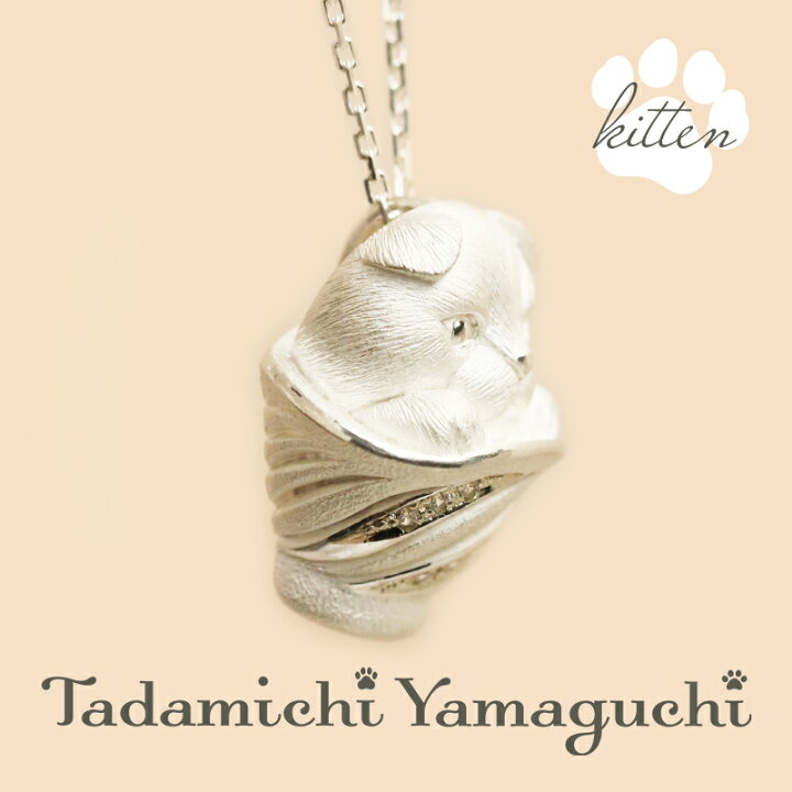 楽天市場】【10％OFF！】【新作】シルバー 925 ペンダント  