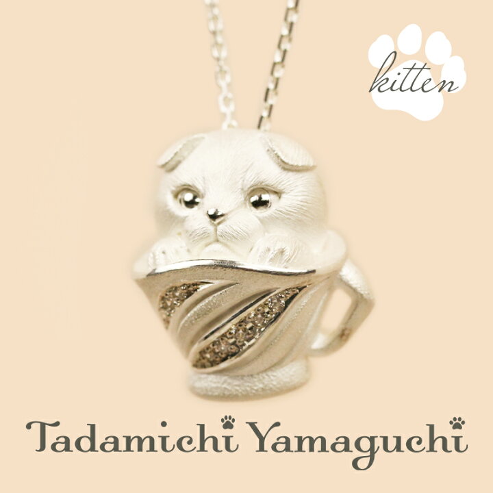 楽天市場】【10％OFF！】【新作】シルバー 925 ペンダント  