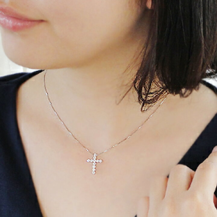 楽天市場】Pt900【0.50ct】クロス ペンダント ジュエリー アクセサリー 