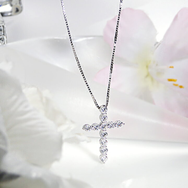 楽天市場】Pt900【0.50ct】クロス ペンダント ジュエリー アクセサリー 
