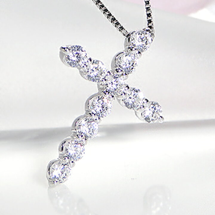 楽天市場】Pt900【0.50ct】クロス ペンダント ジュエリー アクセサリー 