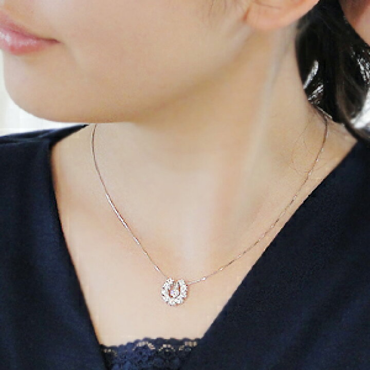 楽天市場】Pt900【1.00ct】馬蹄 ペンダント 3Way ジュエリー 