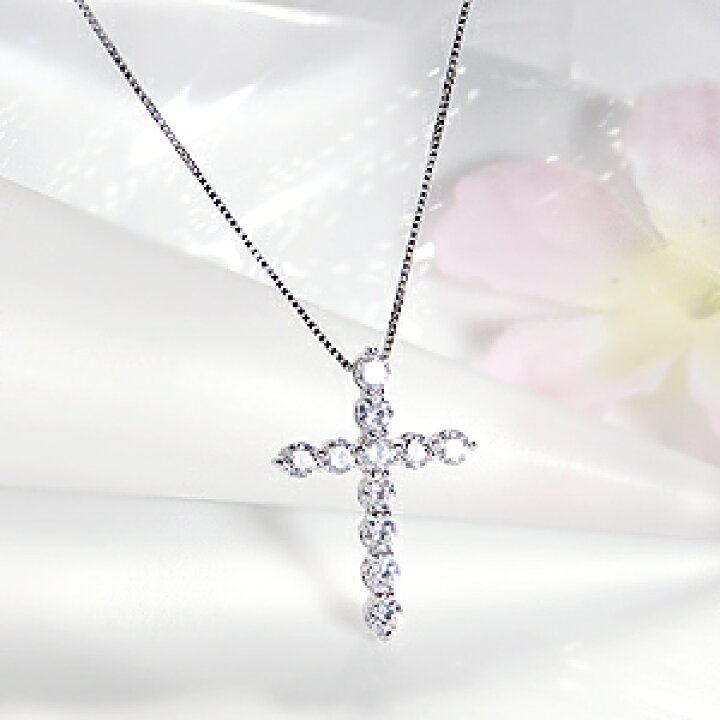 楽天市場】Pt900【1.00ct】クロス ペンダント ジュエリー アクセサリー 