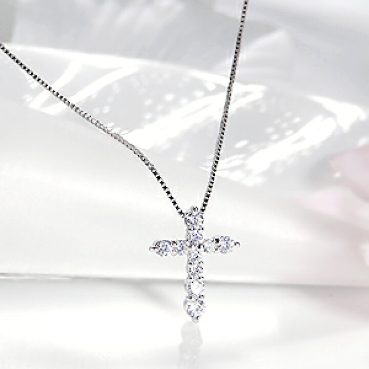 楽天市場】Pt900【0.30ct】クロス ペンダント ジュエリー アクセサリー  
