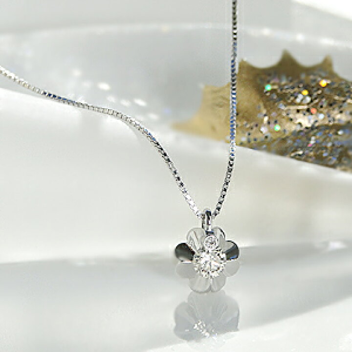 楽天市場】K18WG【0.15ct】ダイヤモンド ペンダント ジュエリー  