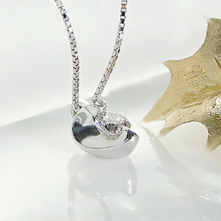 楽天市場】K18WG【0.15ct】ダイヤモンド ハートモチーフ ペンダント【H 