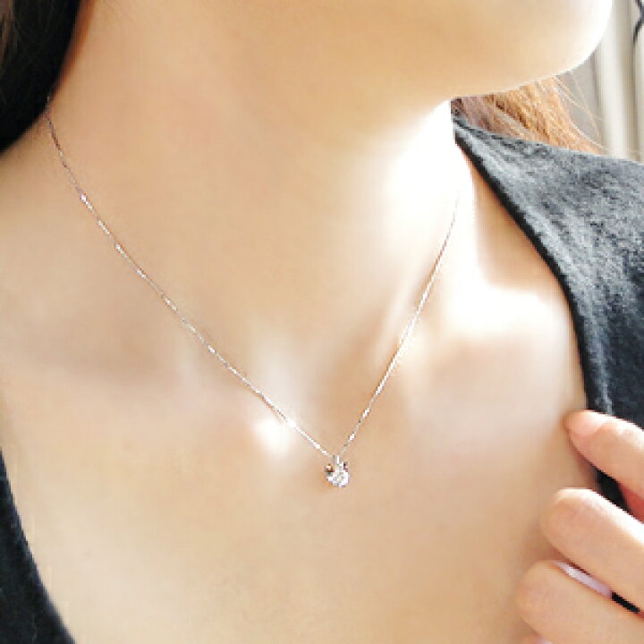 楽天市場】K18WG【0.15ct】ダイヤモンド ハートモチーフ ペンダント【H 