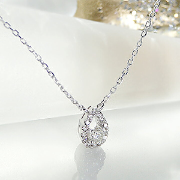 楽天市場】K18WG【0.16ct】ダイヤモンド プチ ペンダント Hカラー 