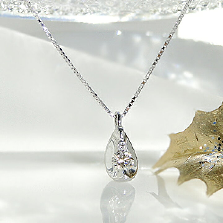 楽天市場】K18WG【0.15ct】ダイヤモンド ネックレス ペンダント  
