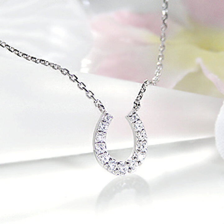 楽天市場】K18WG/PG/YG【0.16ct】馬蹄 ネックレス ペンダント ゴールド 