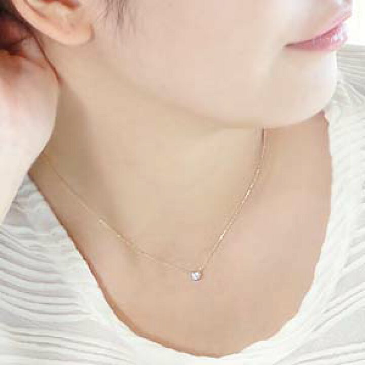 楽天市場】【即納可能】K18 0.20ct 1粒 ダイヤモンド ネックレス WG/PG 