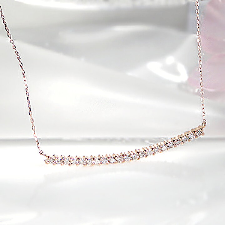 楽天市場】K18PG【0.35ct】 蜂蜜色したダイヤモンド ラインペンダント 