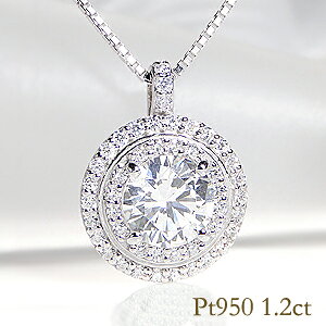 yΌ Ӓ菑tzpt950 嗱 1.0ct ؁yGJ[/SI-1/VGz_Ch 芪 y_g total1.20ctUPWG[ fB[X lbNX v`i PT _C   iۏ