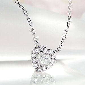 ネックレス ハートシェイプ プラチナ ダイヤモンドの人気商品 通販 価格比較 価格 Com