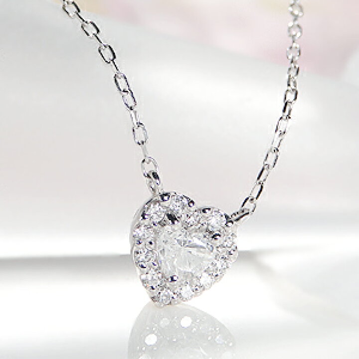 楽天市場】Pt900 【0.2ct】 ハートシェイプ ダイヤモンド ネックレス  