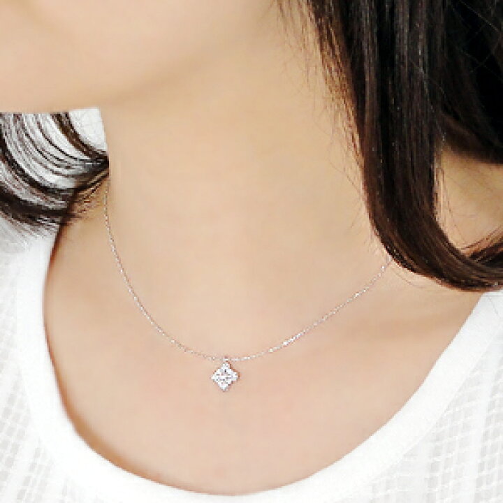 楽天市場】【大特価！】pt900 天然ピンクダイヤモンド 0.06ct Pink Dia 