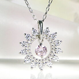 pt900 天然ピンクダイヤモンド 0.05ct Pink Dia ネックレス ペンダント プラチナ ダイヤモンド total0.20ct ダイヤ サークル ゆれる 送料無料 代引手数料無料 品質保証書 誕生日 記念日 プレゼント 彼女用 妻用 クリスマス 母の日