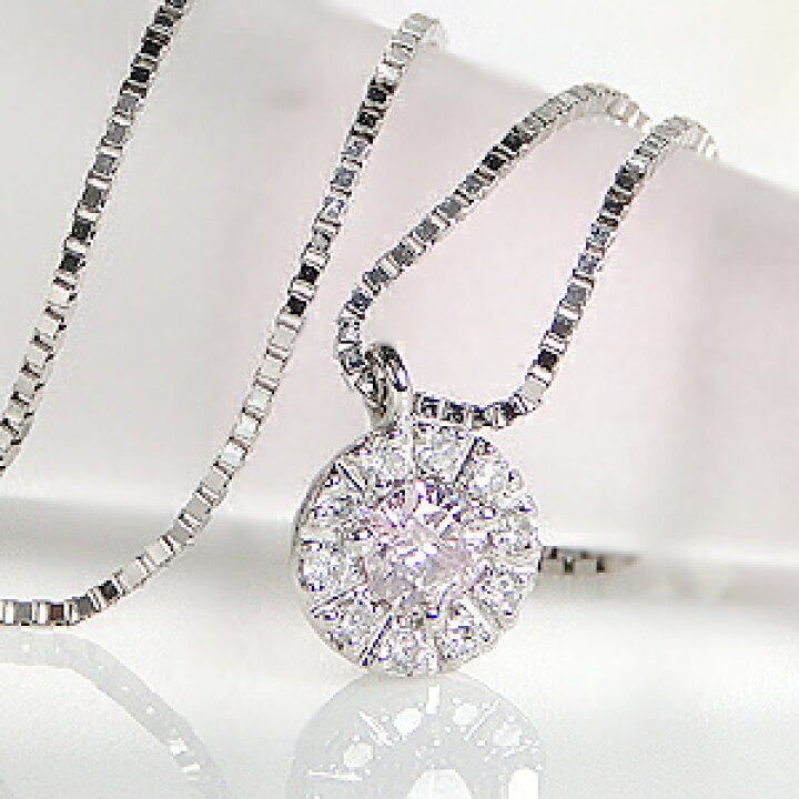 楽天市場】pt900 天然 ピンクダイヤモンド 0.07ct Pink Dia ネックレス 