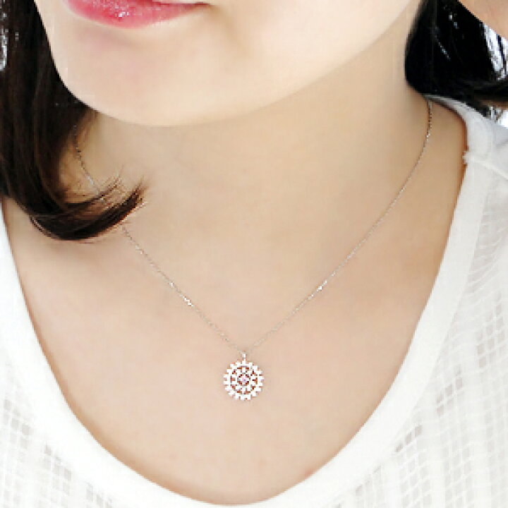 楽天市場】pt900 天然ピンクダイヤモンド 0.05ct Pink Dia ネックレス 