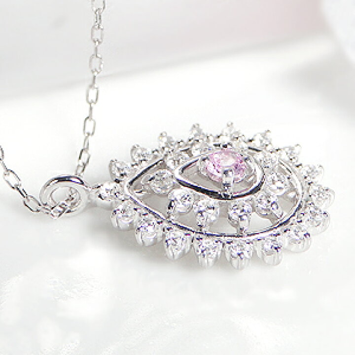 楽天市場】pt900 天然ピンクダイヤモンド 0.05ct Pink Dia ネックレス 