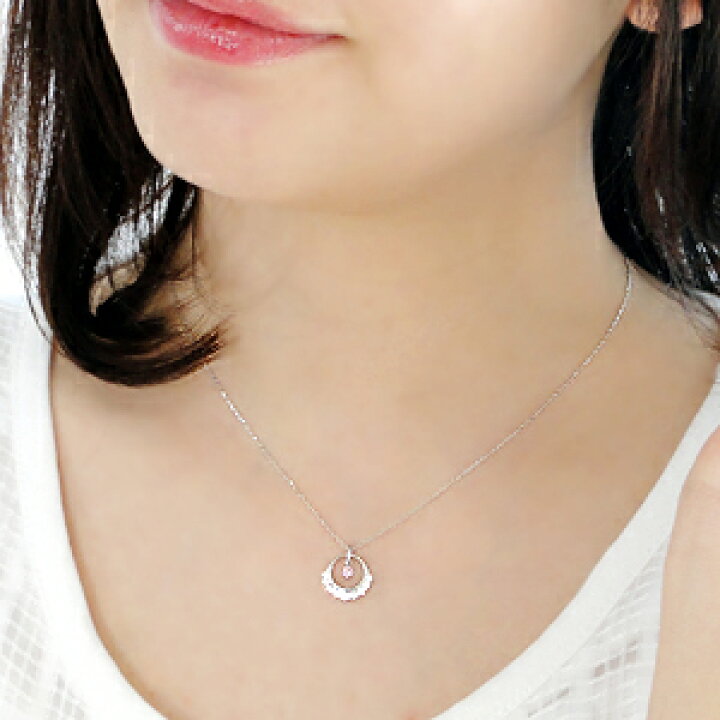 楽天市場】pt900 天然ピンクダイヤモンド 0.07ct Pink DIa ネックレス 