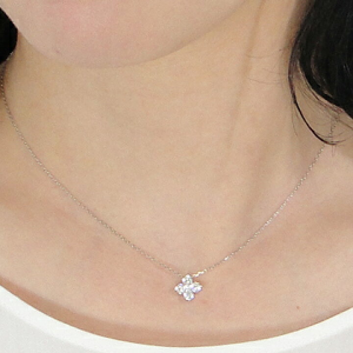 楽天市場】【即納可能】特別価格【0.50ct】Pt900 ダイヤモンド 