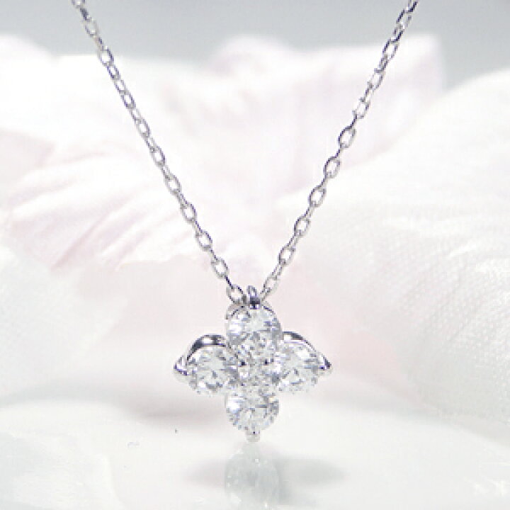楽天市場】【即納可能】特別価格【0.50ct】Pt900 ダイヤモンド 