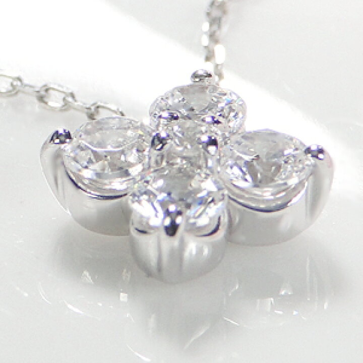 楽天市場】【即納可能】特別価格【0.50ct】Pt900 ダイヤモンド 