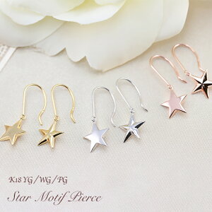 K18 YG/WG/PG X^[ `[t sAX  S[h 18 S[hJ[͑Iׂ v[g Mtg K18 X[J[ AJtbN 킢  h v[g ޏp ȗp NX