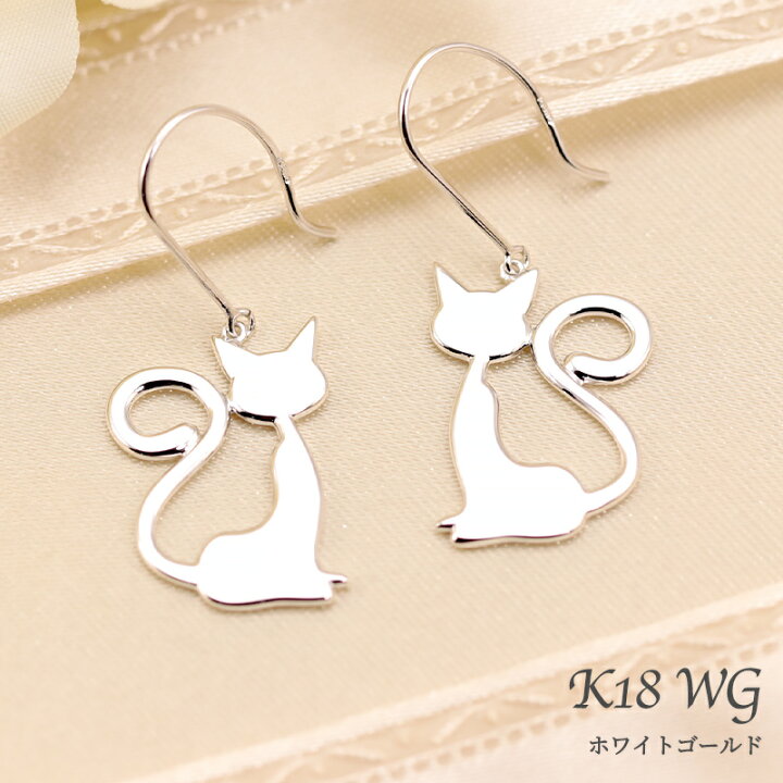 18金 片耳ピアス 揺れる 猫 【キッズ】 イエローゴールドk18 18k 