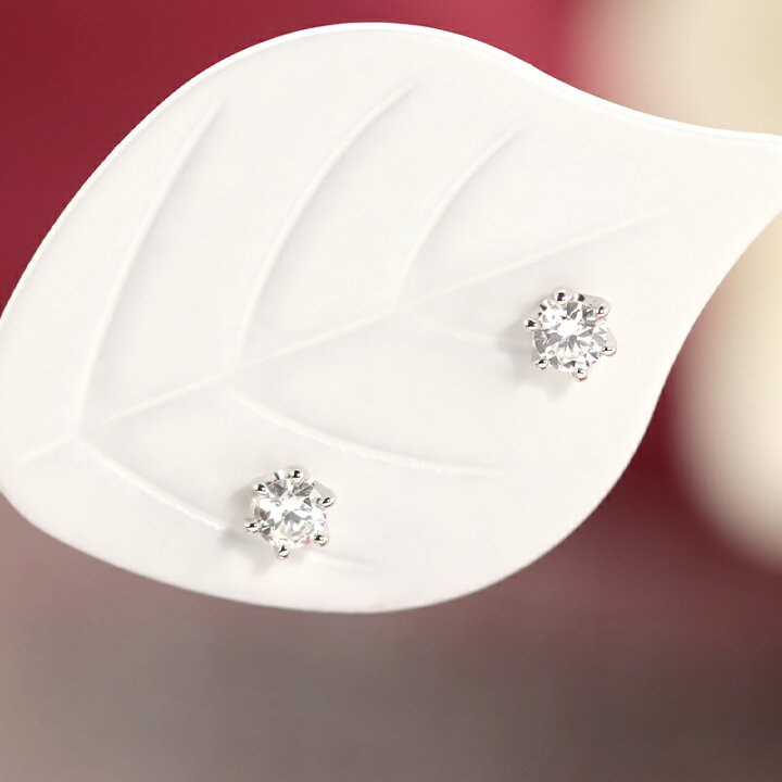 楽天市場】【特別価格】【即納可能】PT1000 ダイヤモンドピアス 0.1ct 