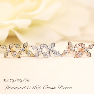 K10 YG/WG/PG _Ch 0.16ctUP yHJ[NX/SINXz NX `[t sAX \ NVJ S[h 10 K10 _C 11p 킢  X[J[@NX}X v[g 