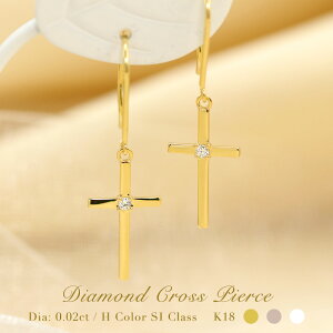 K18 YG/WG/PG _Ch 0.02ctUP yHJ[NX/SINXz NX `[t sAX \ NVJ S[h 18 _C2p S[hJ[͑Iׂ 킢  X[J[ Mt